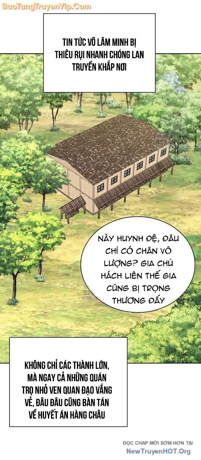 Học Giả Kiếm Sĩ