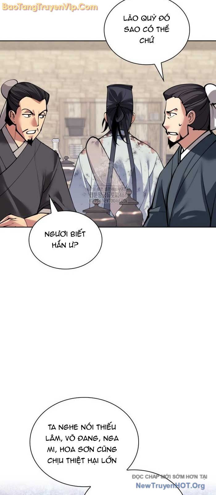 Học Giả Kiếm Sĩ