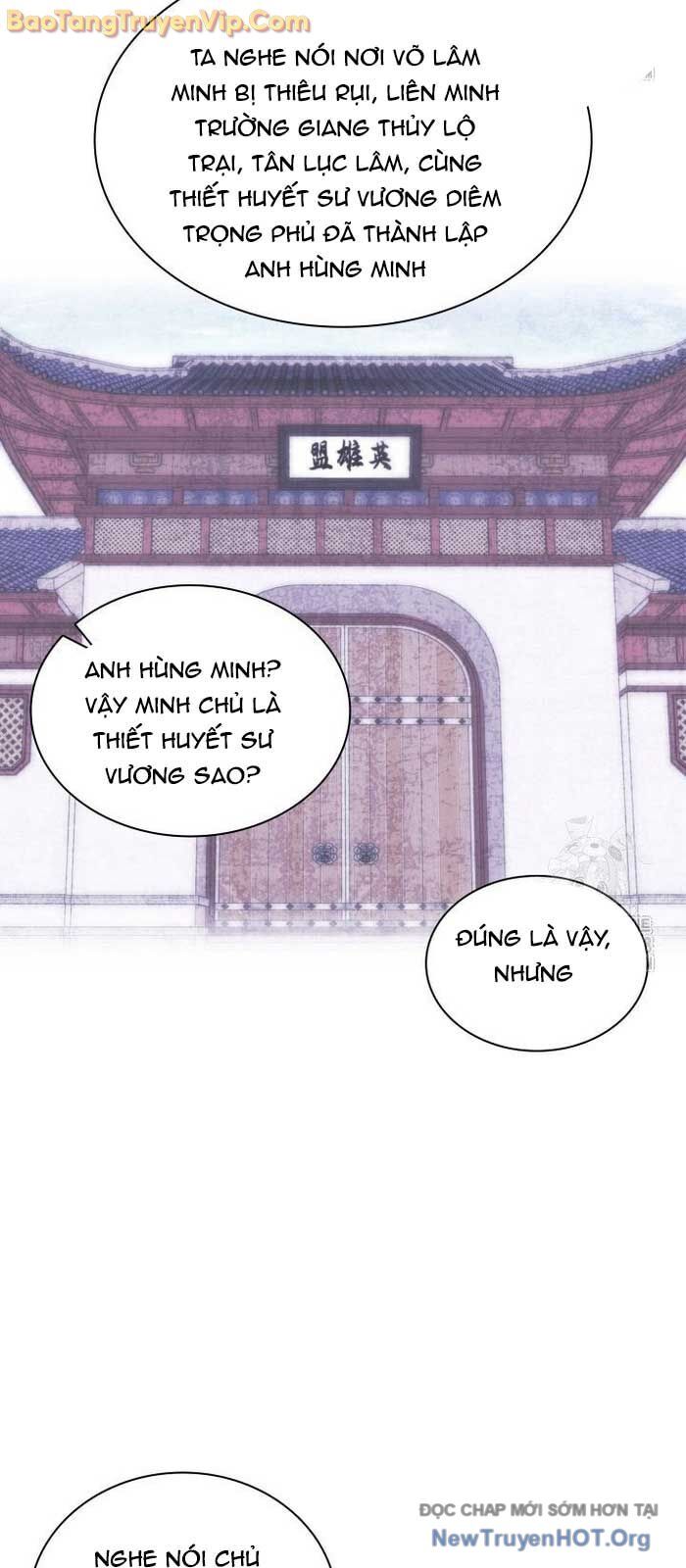 Học Giả Kiếm Sĩ