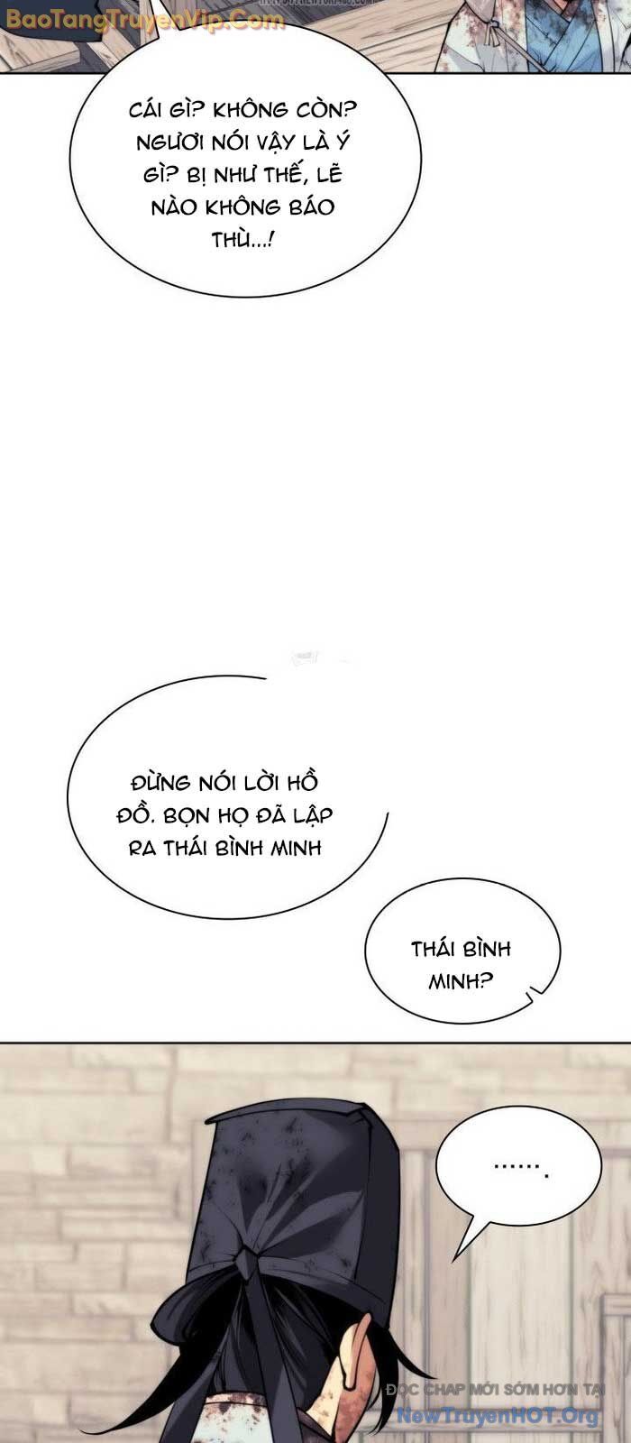 Học Giả Kiếm Sĩ