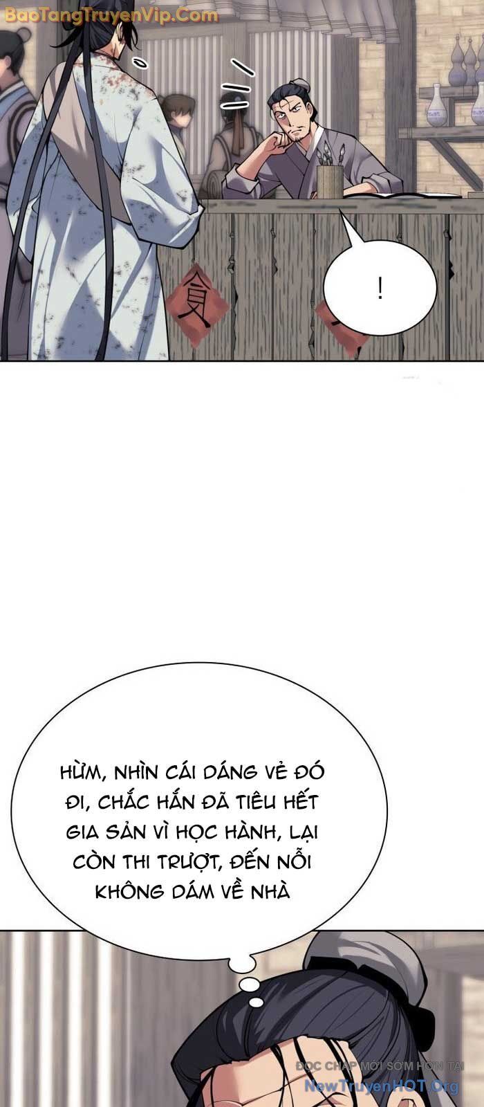 Học Giả Kiếm Sĩ