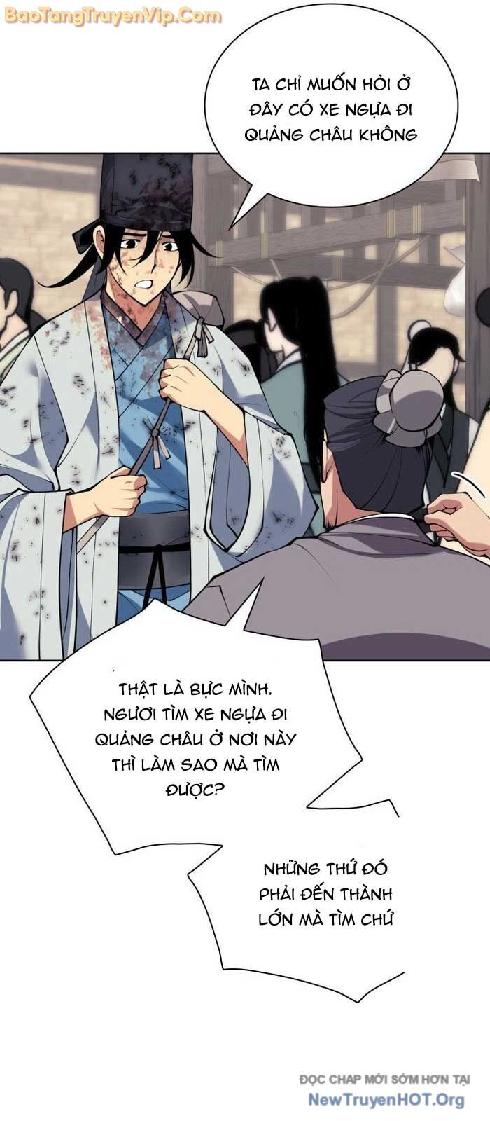 Học Giả Kiếm Sĩ