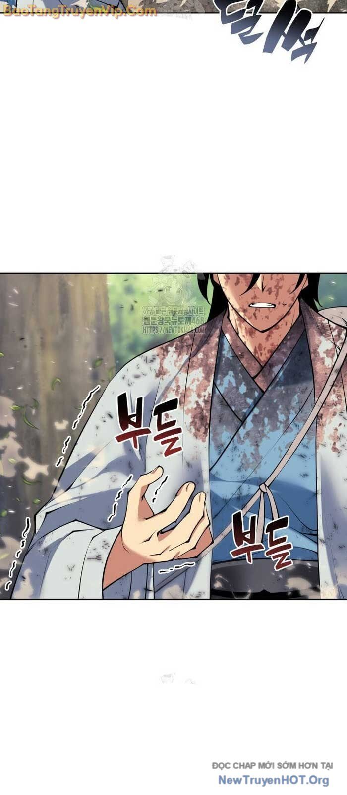 Học Giả Kiếm Sĩ