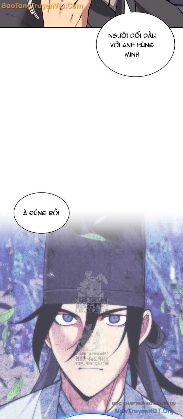 Học Giả Kiếm Sĩ