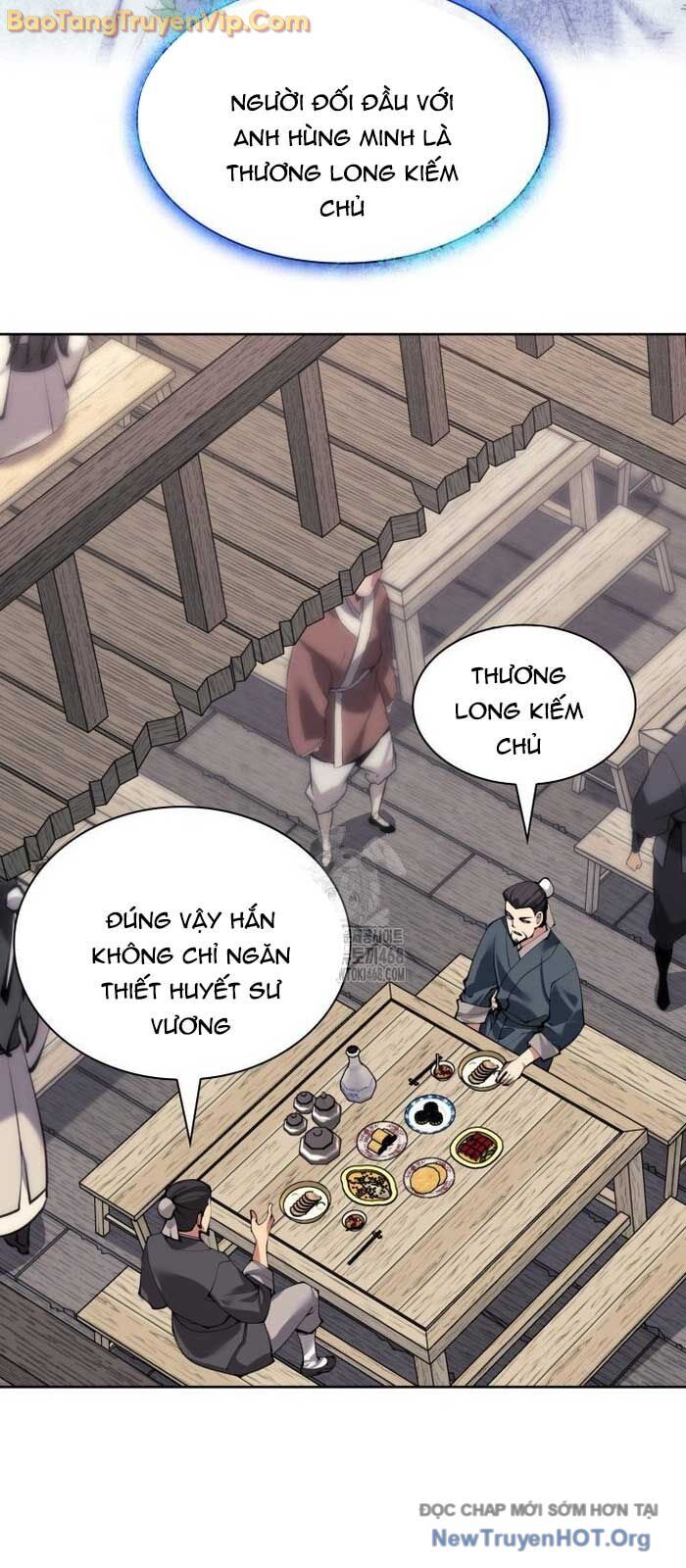 Học Giả Kiếm Sĩ