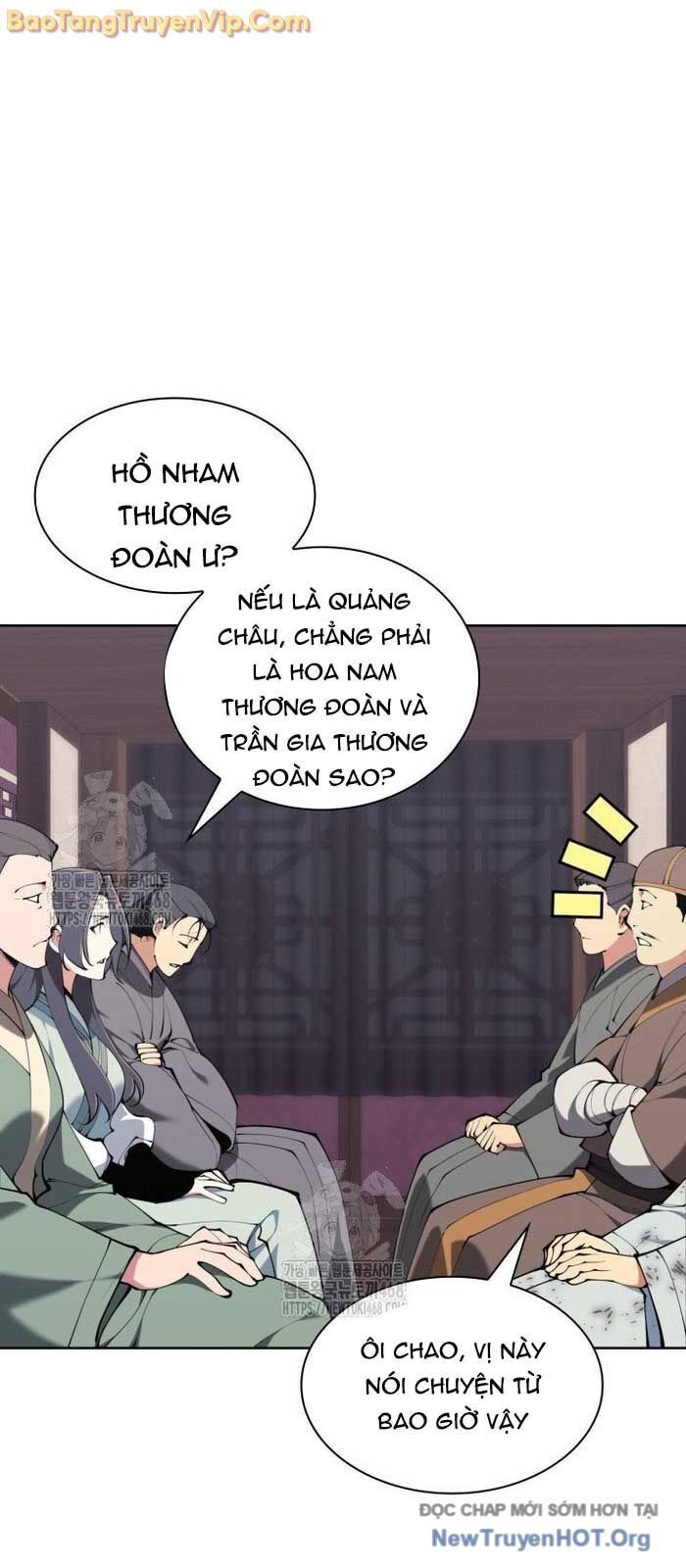 Học Giả Kiếm Sĩ
