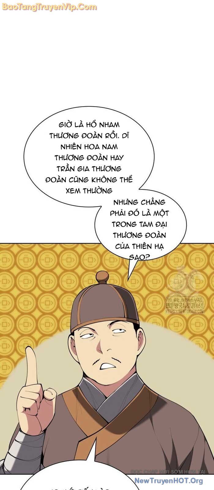 Học Giả Kiếm Sĩ