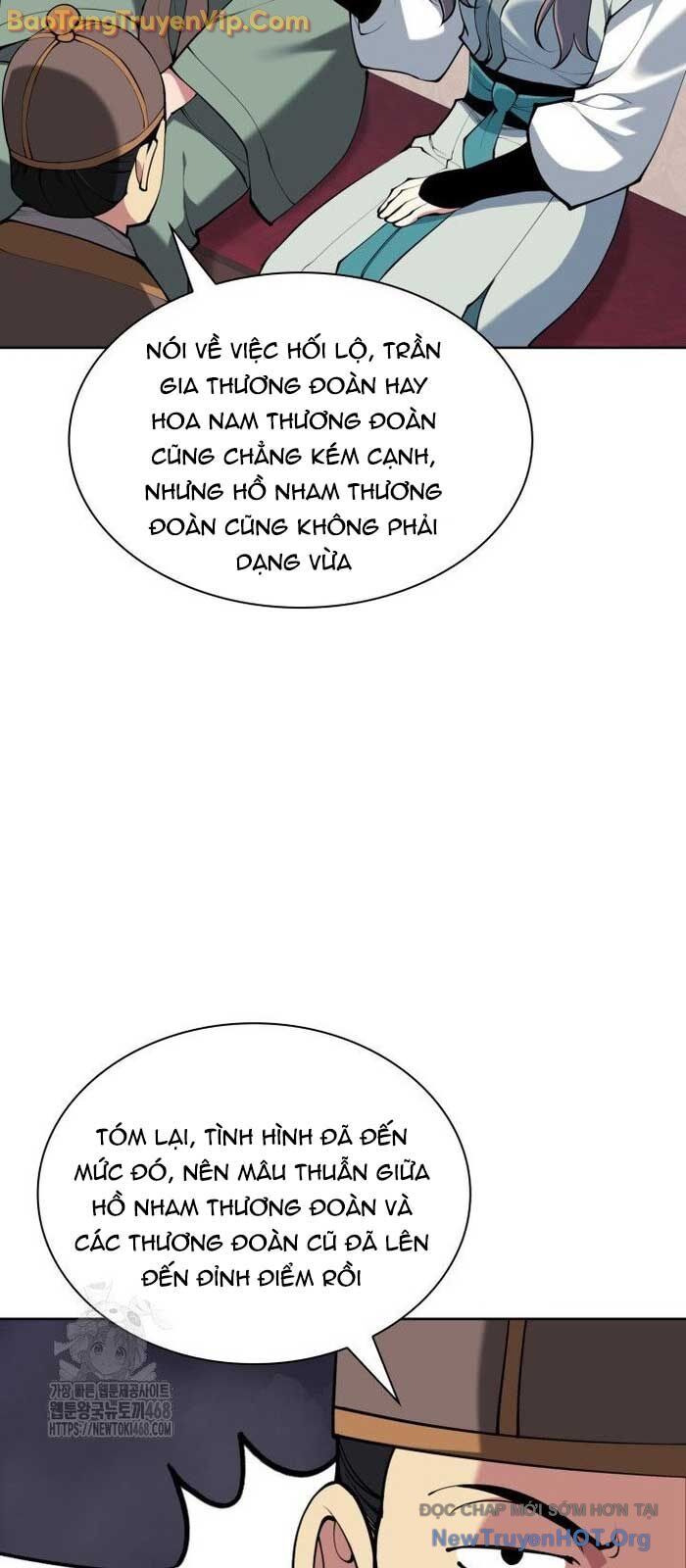 Học Giả Kiếm Sĩ