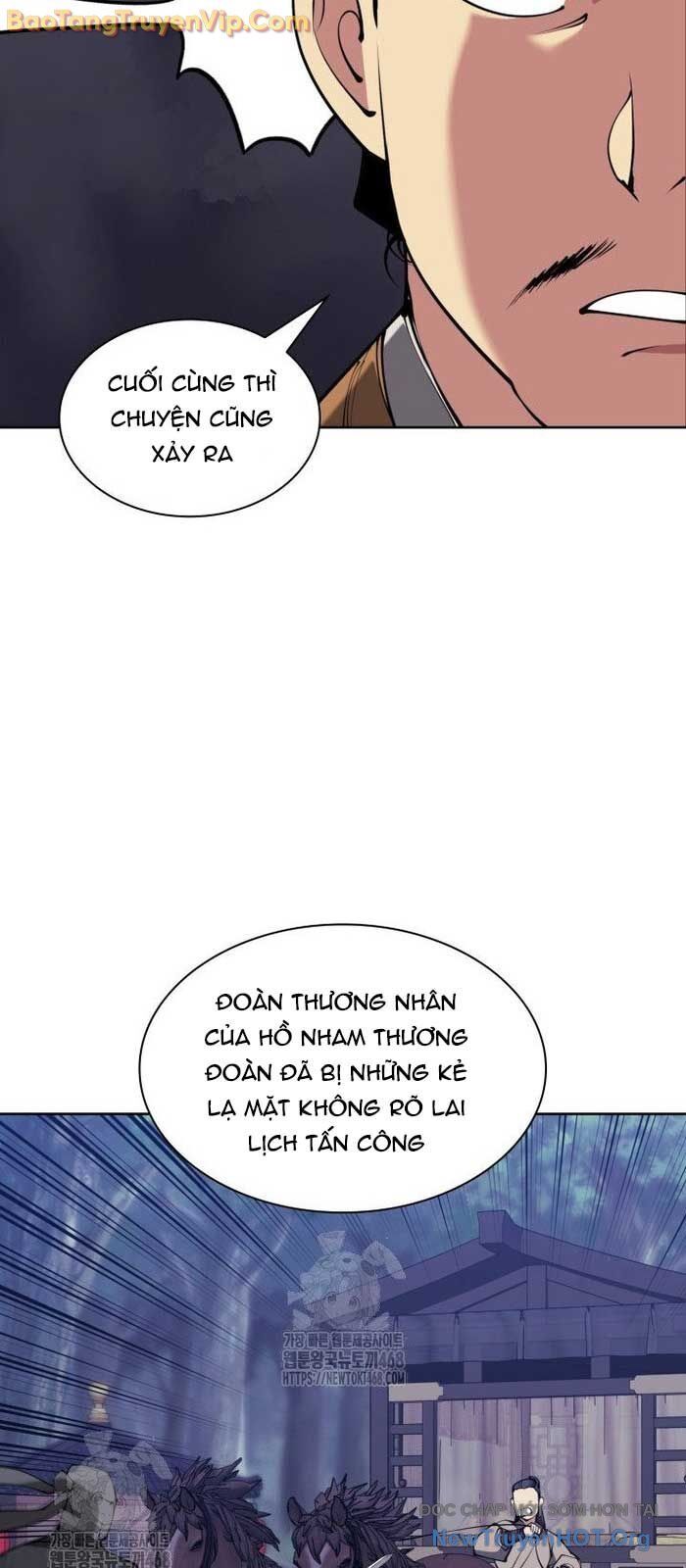 Học Giả Kiếm Sĩ