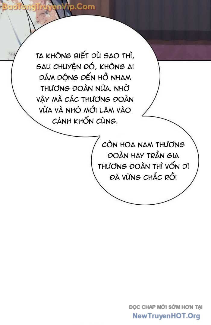 Học Giả Kiếm Sĩ
