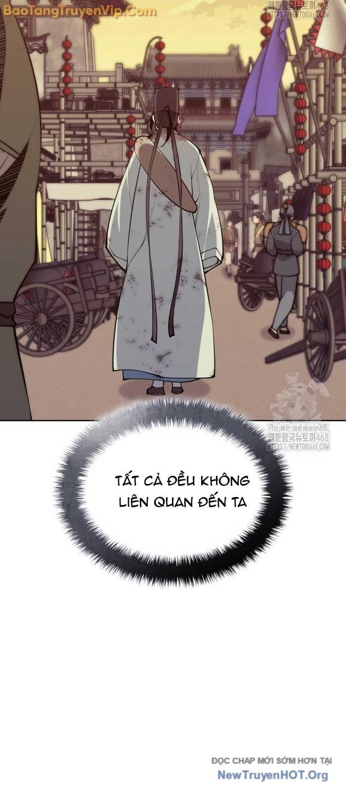 Học Giả Kiếm Sĩ