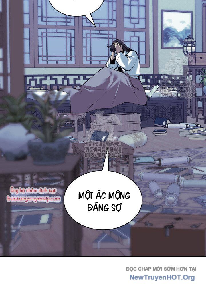 Học Giả Kiếm Sĩ