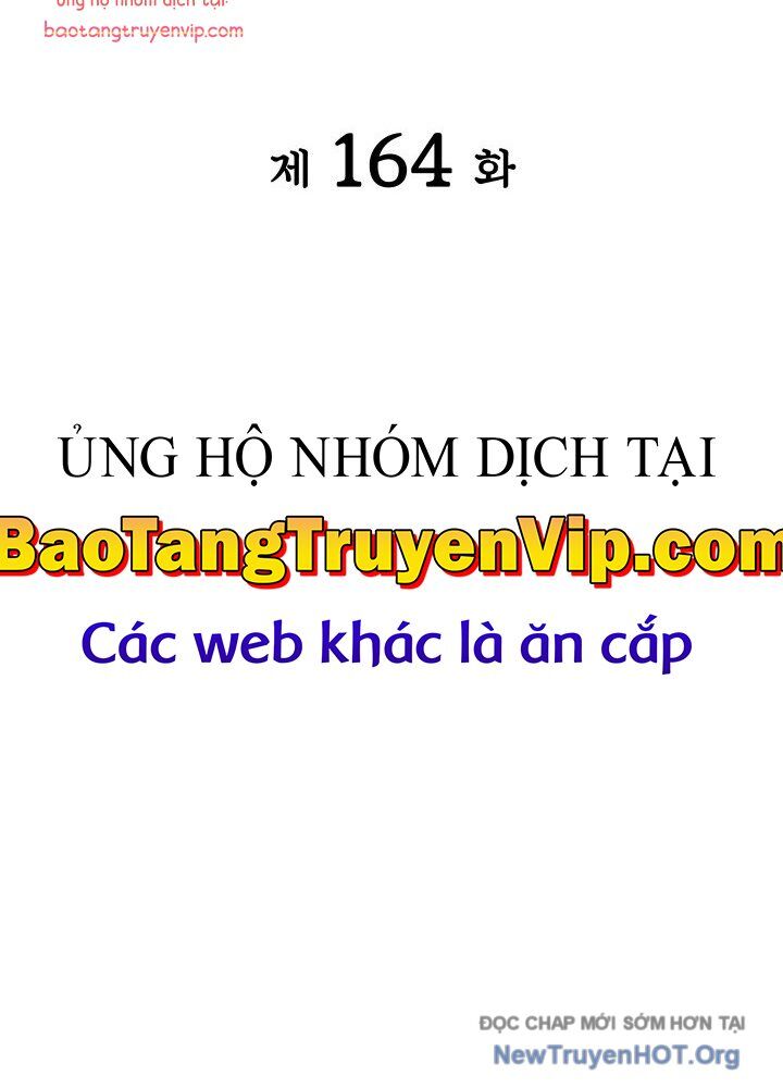 Học Giả Kiếm Sĩ