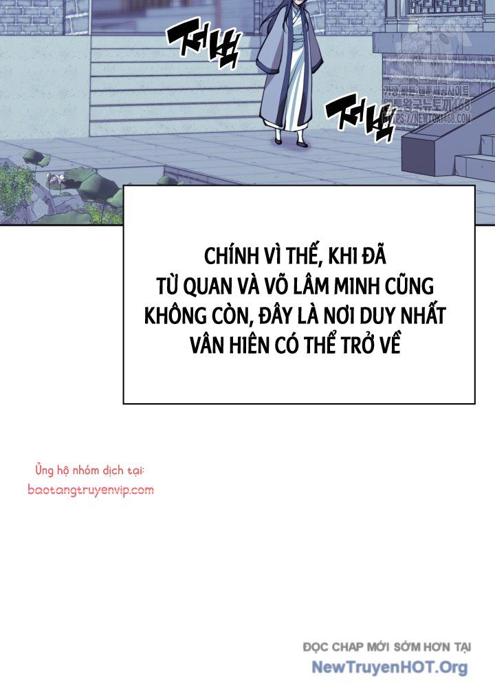 Học Giả Kiếm Sĩ