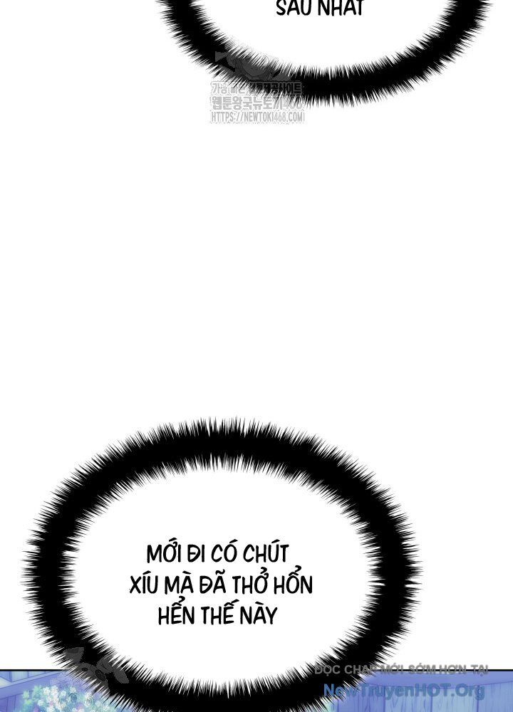 Học Giả Kiếm Sĩ