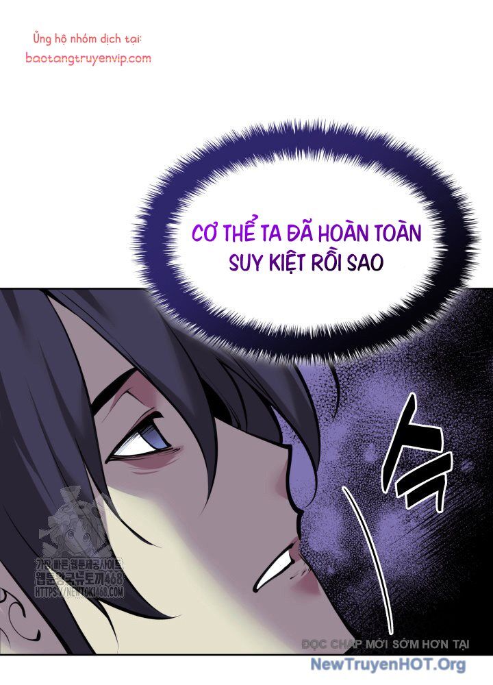Học Giả Kiếm Sĩ