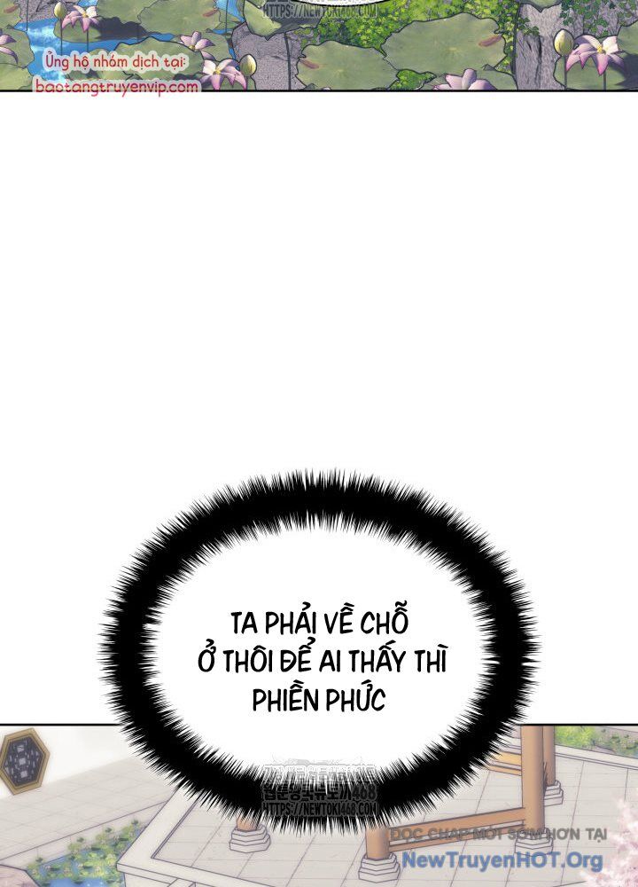 Học Giả Kiếm Sĩ