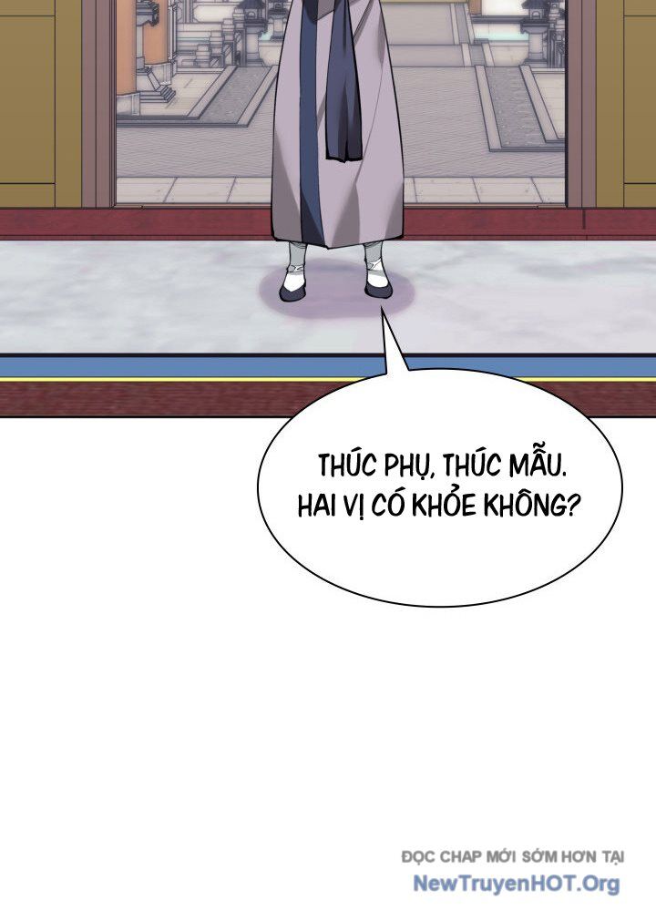 Học Giả Kiếm Sĩ