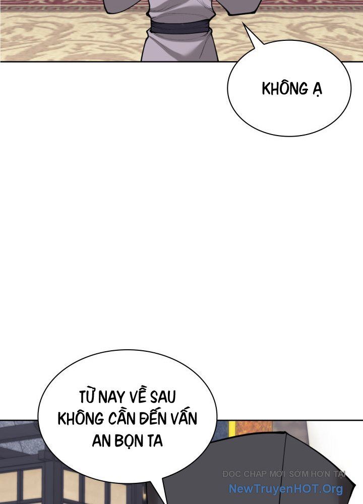Học Giả Kiếm Sĩ