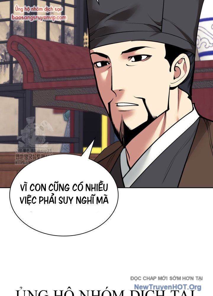 Học Giả Kiếm Sĩ