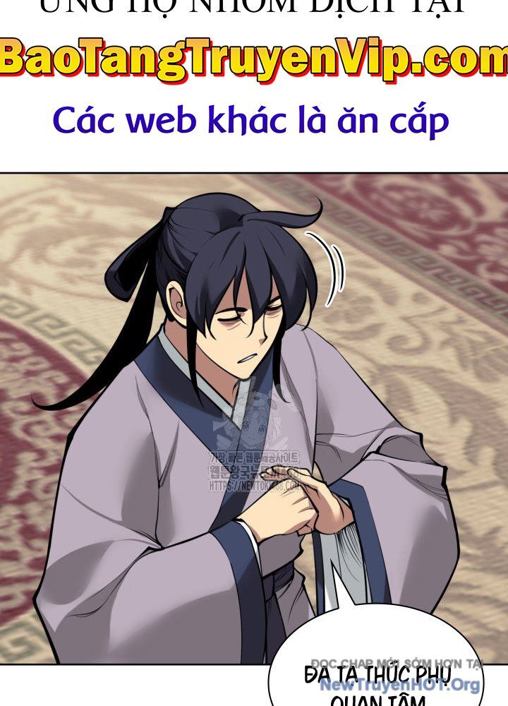 Học Giả Kiếm Sĩ
