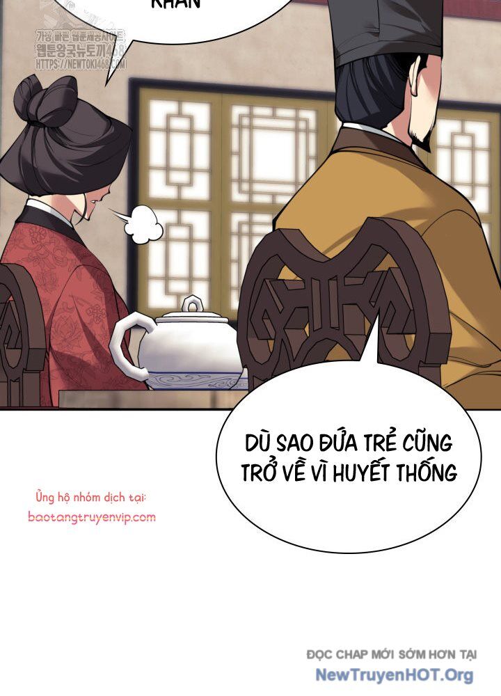 Học Giả Kiếm Sĩ