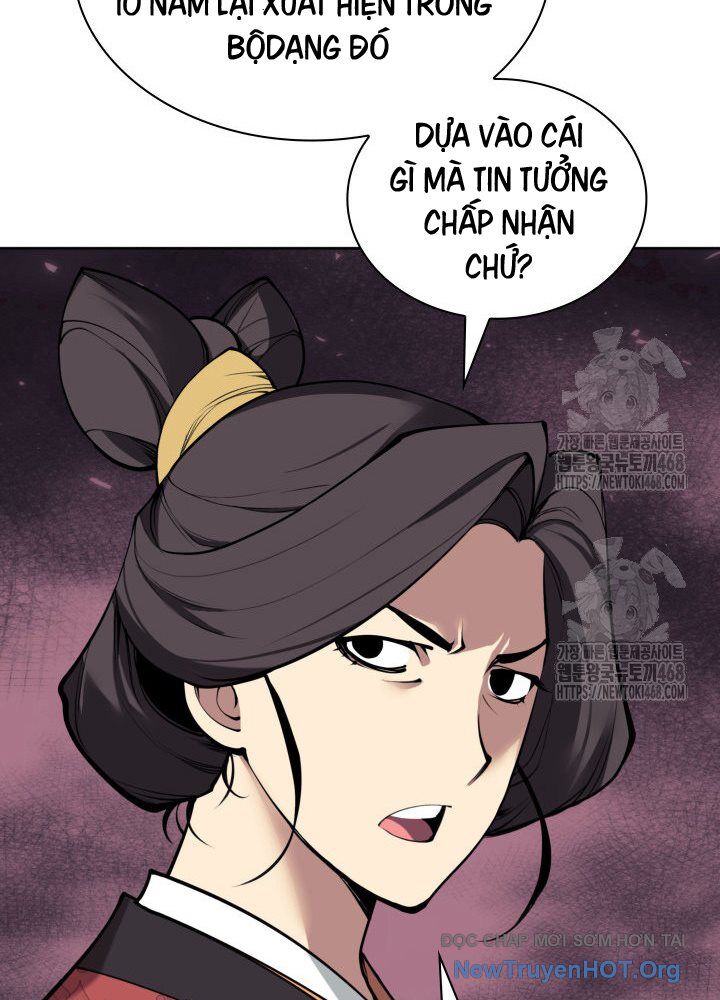 Học Giả Kiếm Sĩ