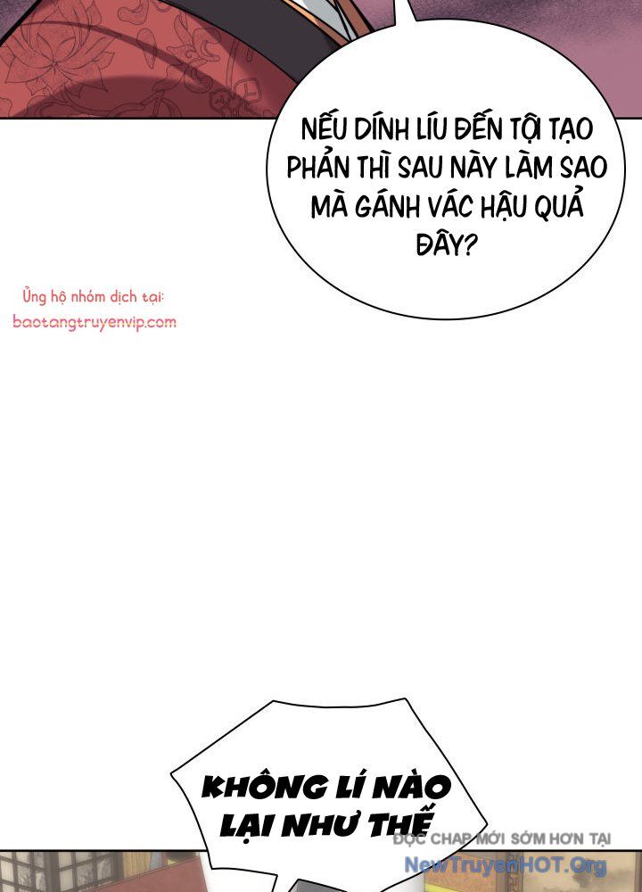 Học Giả Kiếm Sĩ