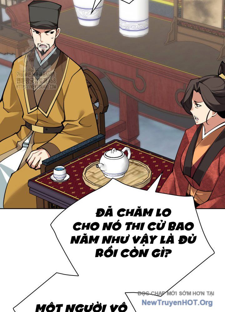 Học Giả Kiếm Sĩ