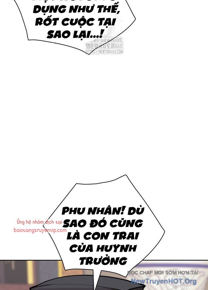 Học Giả Kiếm Sĩ