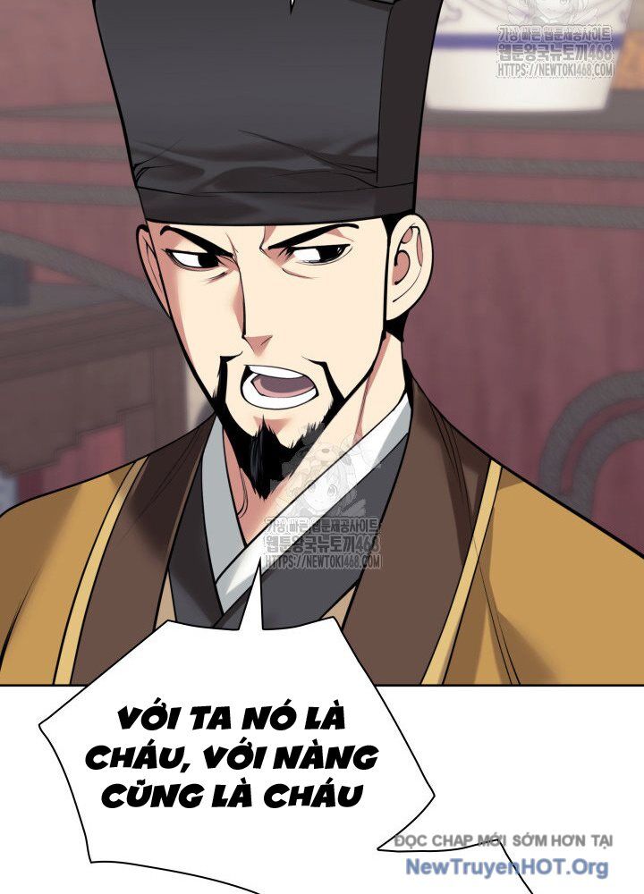 Học Giả Kiếm Sĩ