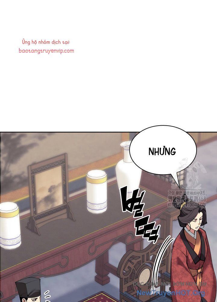 Học Giả Kiếm Sĩ
