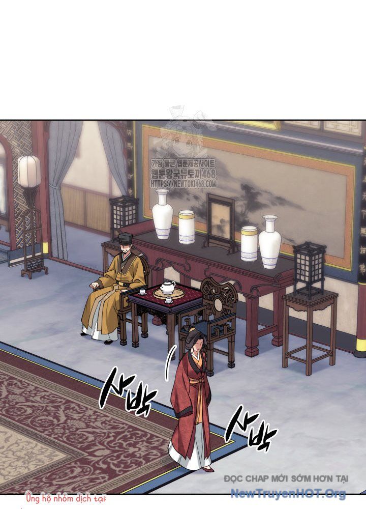 Học Giả Kiếm Sĩ