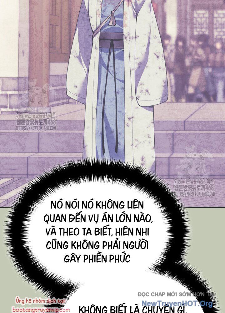 Học Giả Kiếm Sĩ