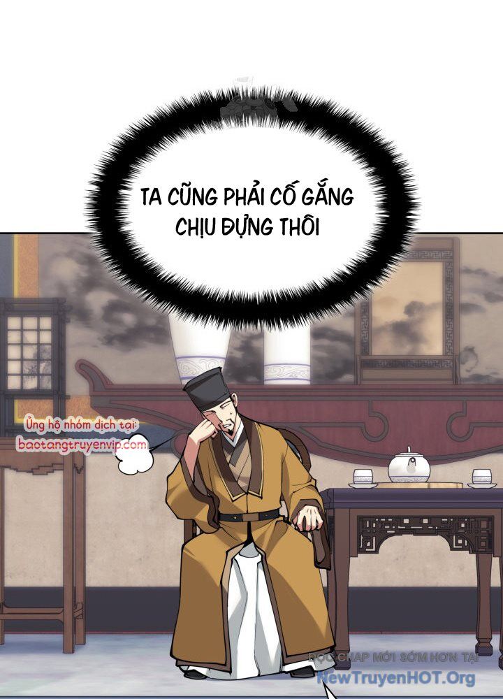 Học Giả Kiếm Sĩ