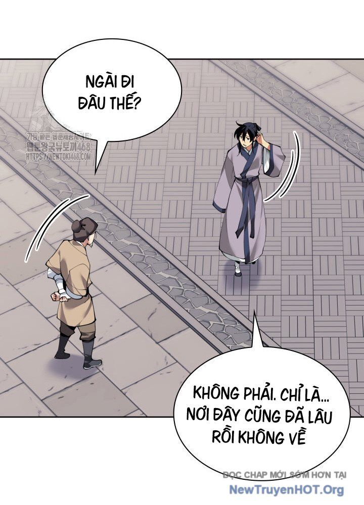 Học Giả Kiếm Sĩ