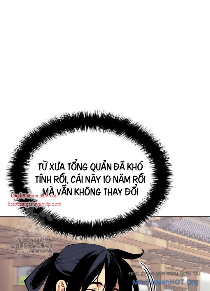 Học Giả Kiếm Sĩ