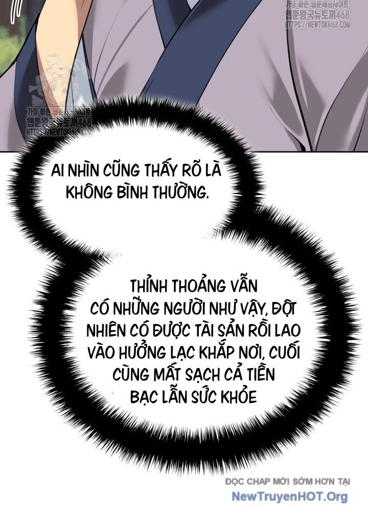 Học Giả Kiếm Sĩ