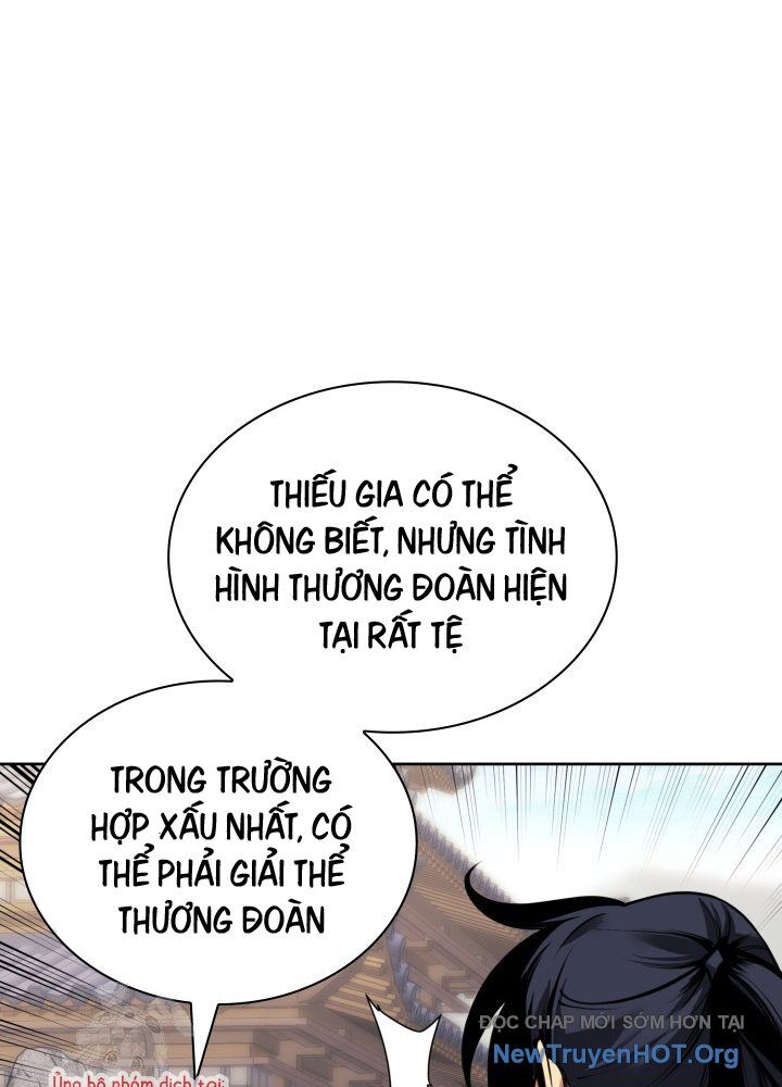 Học Giả Kiếm Sĩ