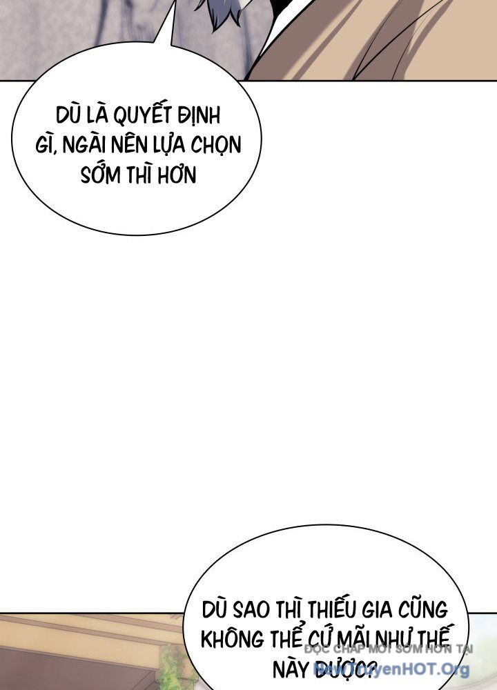Học Giả Kiếm Sĩ