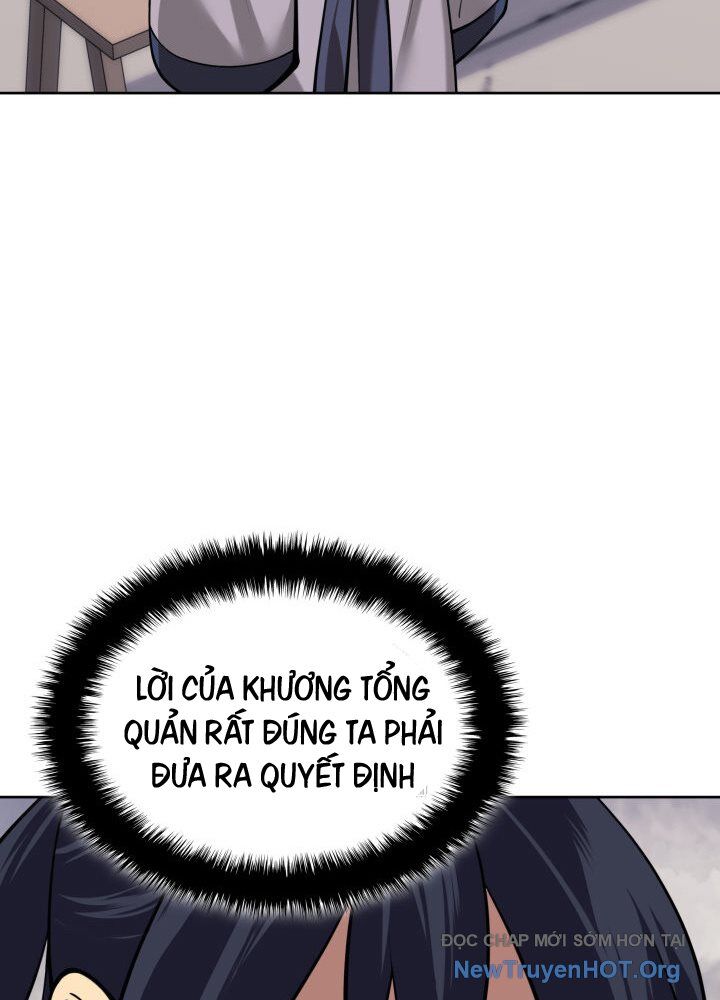 Học Giả Kiếm Sĩ