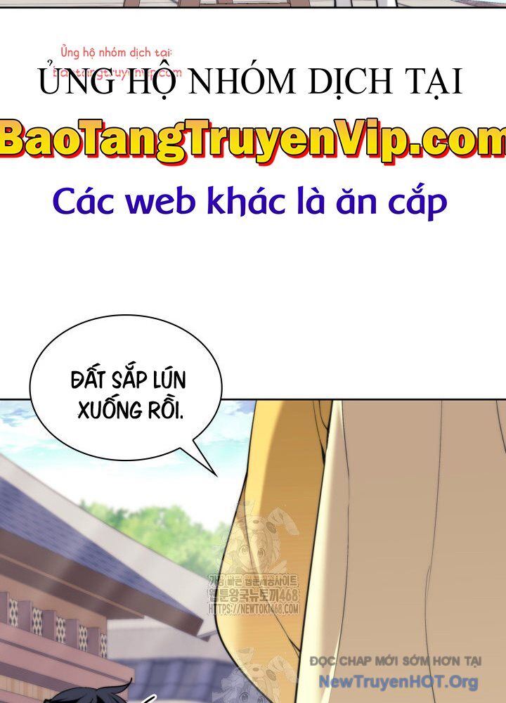 Học Giả Kiếm Sĩ