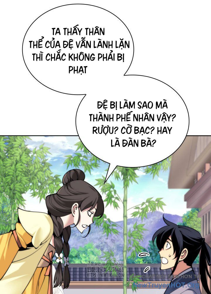 Học Giả Kiếm Sĩ