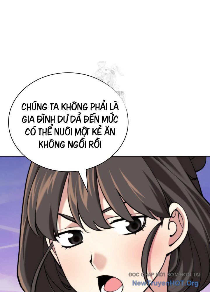 Học Giả Kiếm Sĩ