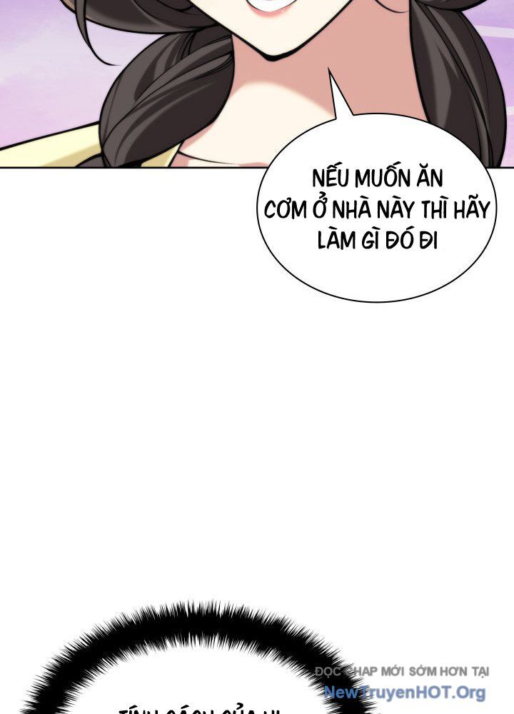 Học Giả Kiếm Sĩ