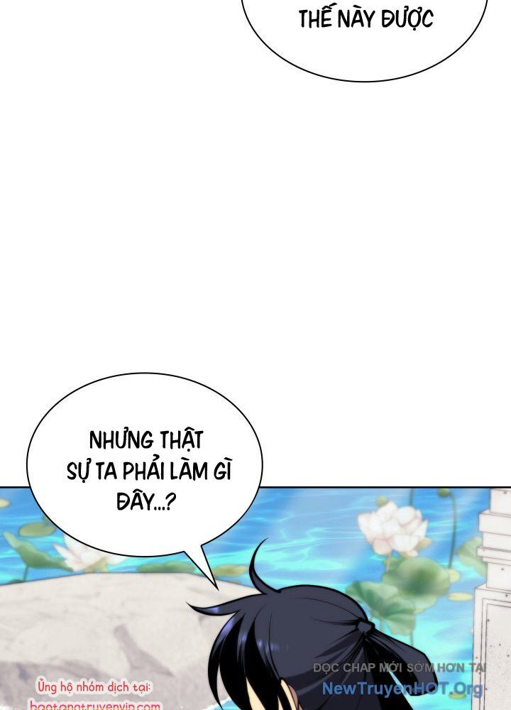 Học Giả Kiếm Sĩ