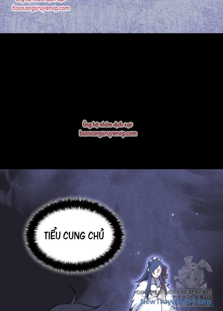 Học Giả Kiếm Sĩ