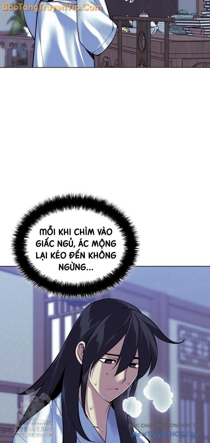 Học Giả Kiếm Sĩ