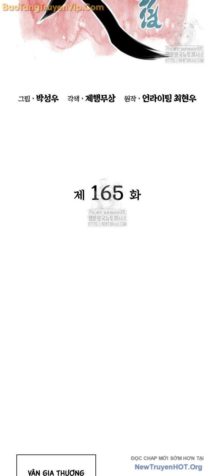 Học Giả Kiếm Sĩ