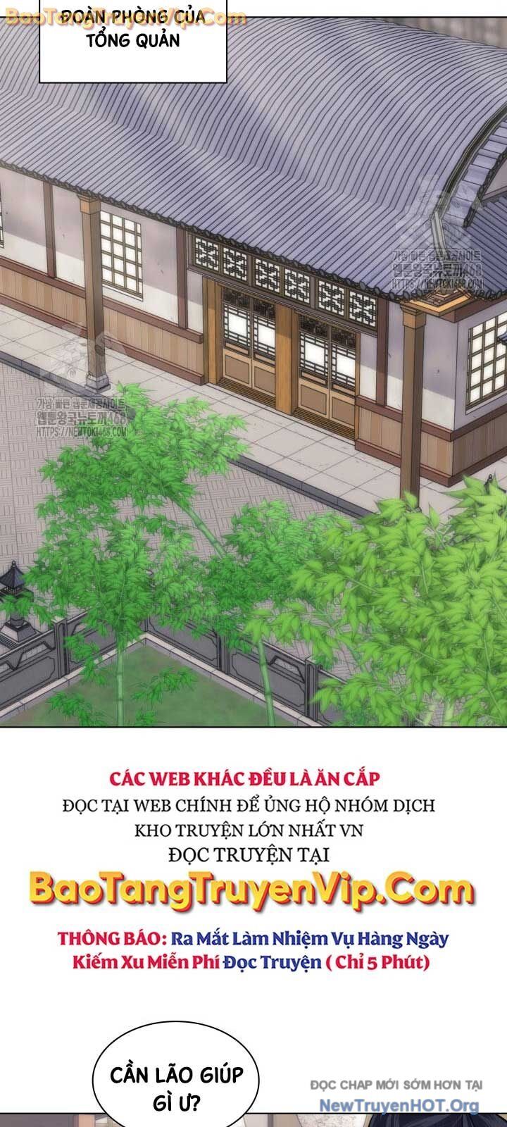 Học Giả Kiếm Sĩ